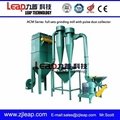 CE Certificated Drug powder grinding mill