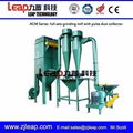 Ultra-fine corn powder grinding mill 4