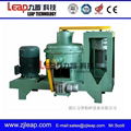 ACM cocoa grinding mill machine 1