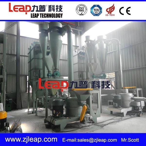 ACM cocoa grinding mill machine 3