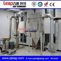 ACM Series Cocoa powder Vortex Flow Powder Grinder 