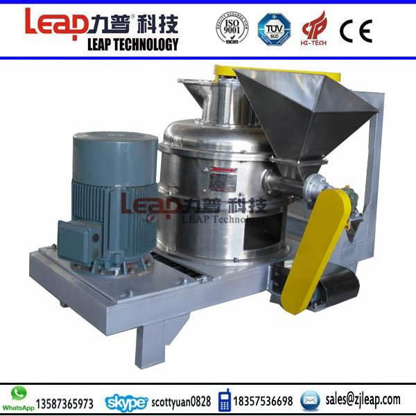 ACM Series Cocoa powder Vortex Flow Powder Grinder  3