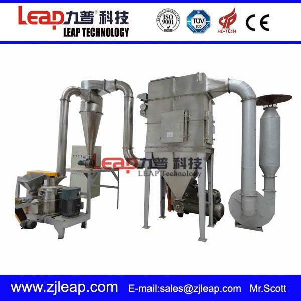 High Efficiency Ultra-Fine Mesh Cocoa Bean Hammer Mill 2