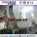 Superfine Cellulose Cutter Mill with Certificate 4