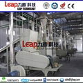 Superfine Cellulose Cutter Mill with Certificate 1