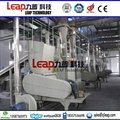 Superfine Cellulose Cutter Mill with Certificate