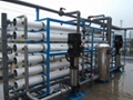 大型工業中水回用污水處理設備