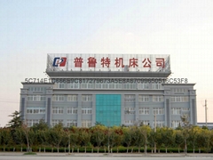  Shandong Pruitt Machine Tools Co., Ltd