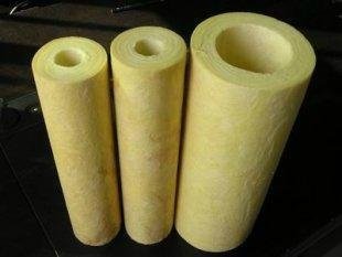 glass wool pipe 