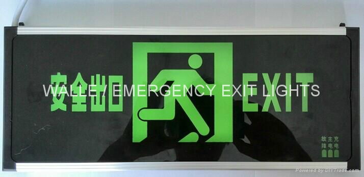 Emergency EXIT lights 2