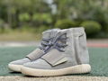 Yeezy 750 Boost Sneakers Kanye West