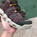      Basketball Shoes Olive Green Air More Uptempo 96 Sneakers      Kicks 4