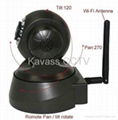 PT IR IP Camera on promotion 2