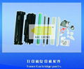 Compatible toner cartridges for HP series 2612A/435/5949/7553