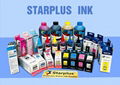 PRINT INK BOTTLE INK CARTRIDGE 1