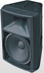 Plastic box speaker