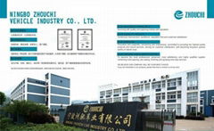 Ningbo Zhouchi Vehicle Industry Co.,Ltd