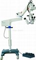 Operating Microscopes for Ophthalmology