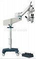 Ophthalmic Operating Microscope