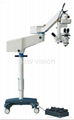 Ophthalmic Operating Microscope 