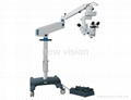 Ophthalmic Surgical Microscope