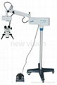 Ophthalmic Surgery Microscope