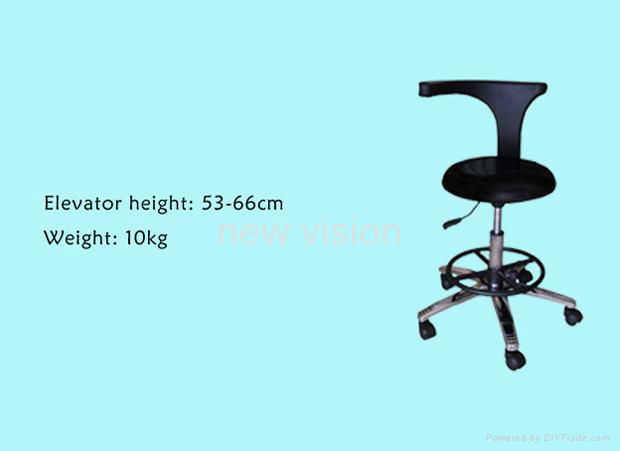 surgical stool ST-2