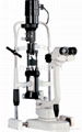 slit lamp microscope