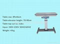 Ophthalmic Electric Table