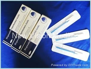 Ophthalmic Surgery Instrument Disposable Knife 3