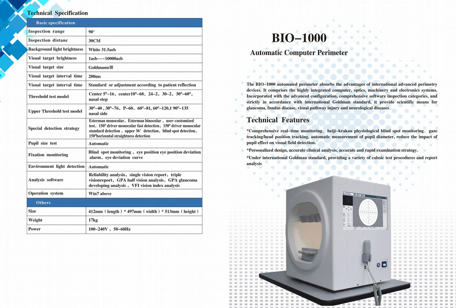 Ophthalmic Equipment Auto Perimeter