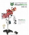 3D Video Surgical Microscope 2