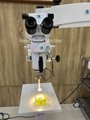 便携式眼科培训手术显微镜