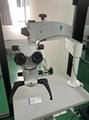 New Vision Portable Microscope with CCD