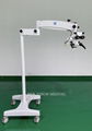 Professional Portable Ophthalmic Microscope  Floor Stand Design 6