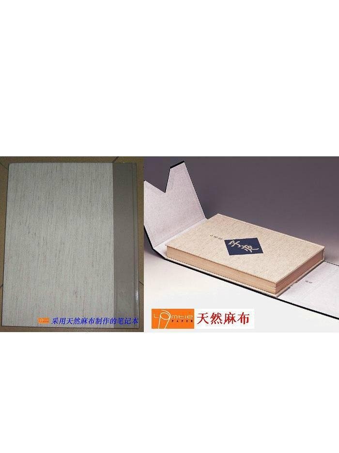 Natural Linen-books covers and certificates 3