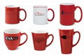 Variety Red Collection Mugs 1