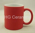 Matte color change mug ,satin finish color change mug  2