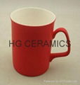 Red color change bone china mug , Fine bone china mug ,matte finished 3