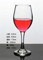 315ml  Glass mug  , Red wine glass , goblet  1