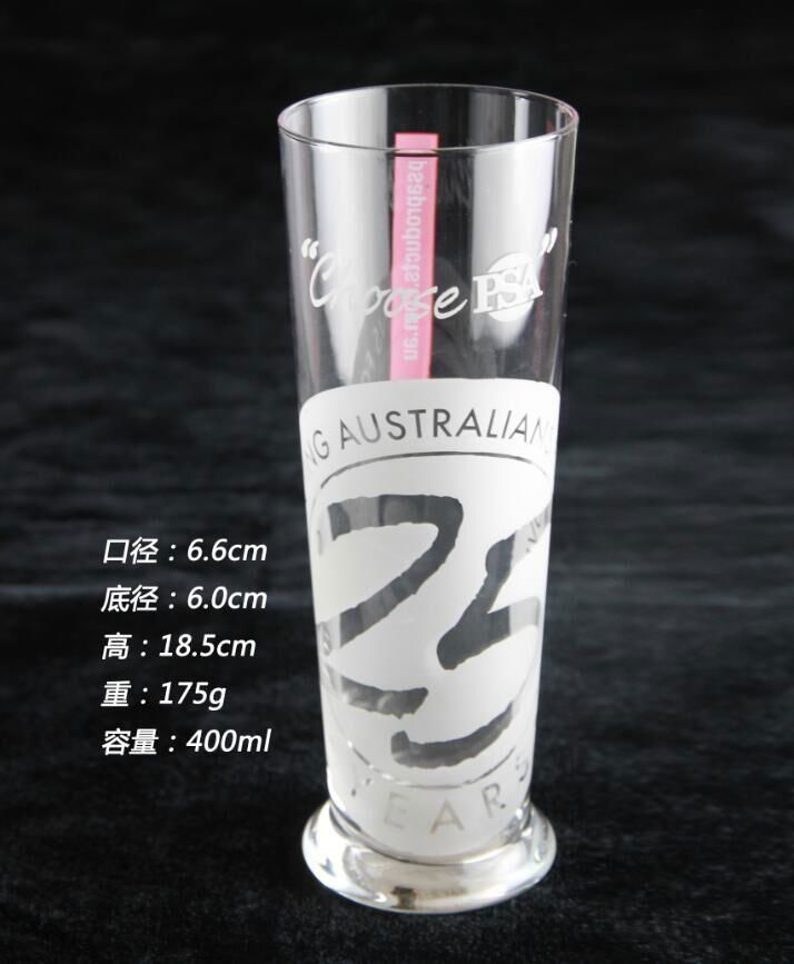 400 ml  Glass mug  ,shooter  glass 