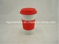 Porcelain Coffee Mug with Silicon Cover, Single Wall