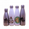 Sublimation  bottles 