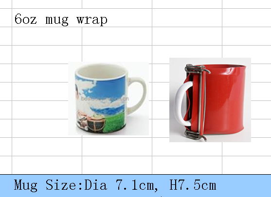 6oz mug wrap