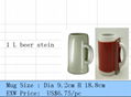 1L ceramic beer stein clamp 1