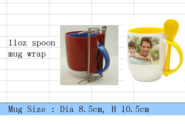 spoon mug wrap