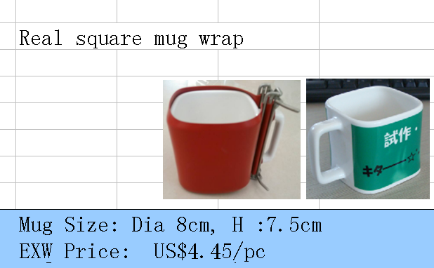 square mug wrap