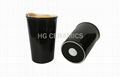 Black Doublewall takeaway cup