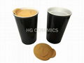 Black Doublewall takeaway cup