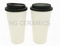 Double wall PP cup, 16oz